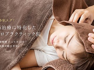 博多駅すぐ頭痛治療に特化したカイロプラクティック院のイメージ
