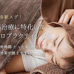 お客様の声を順次アップしていきますのイメージ