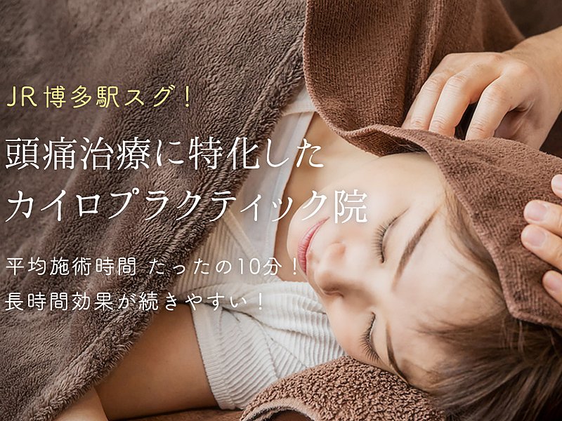 お客様の声を順次アップしていきます